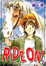 RIDE ON!(2)