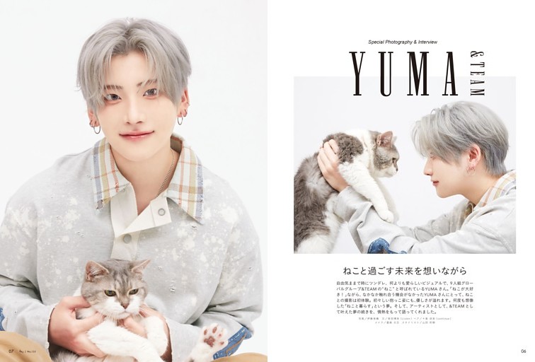 ＆TEAM YUMA Exclusive Photo Session＆Interview「ねこと過ごす未来を想いながら」
