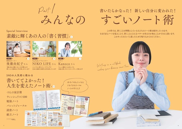 今回も逸材が続々！ 猫さま大賞2025 グランプリ＆準グランプリ、特別賞