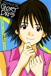 下北GLORY DAYS(4)