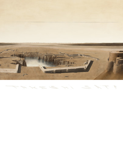 札幌美術展 佐藤 武 図録