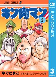 電子書籍 コミック 小説 実用書 なら ドコモのdブック