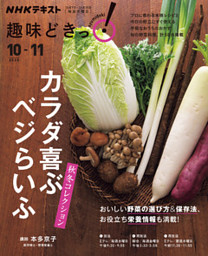 電子書籍 コミック 小説 実用書 なら ドコモのdブック