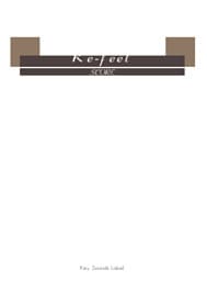 Kanon/AIR Piano Arrange Album Re-feel SCORE