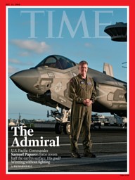 TIMEの最新号 | dマガジンなら2,400誌以上の人気雑誌が読み放題！