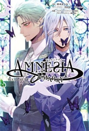 AMNESIA MARRY IKKI ＆ KENT編(オトメイトノベル)
