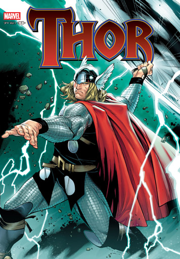 ソー（2007-2011）