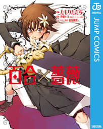 電子書籍 コミック 小説 実用書 なら ドコモのdブック