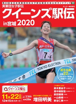 スポーツ 車 雑誌一覧 Dマガジン 初回31日間無料