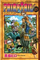 FAIRY TAIL(28)