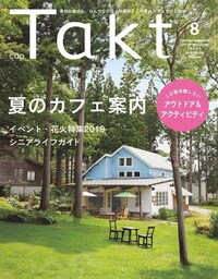 株式会社シー･エー･ピー