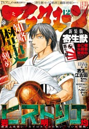 電子書籍 コミック 小説 実用書 なら ドコモのdブック