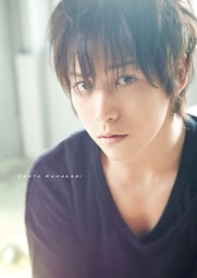 鎌苅健太写真集『UNREFIND』