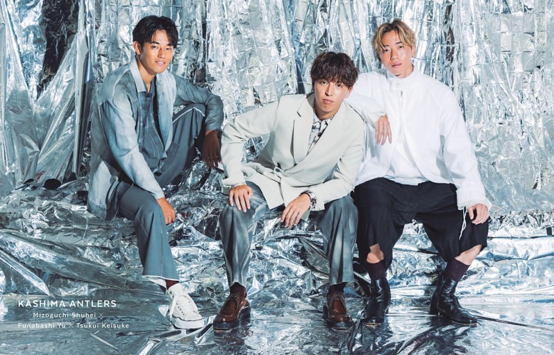 注目のサッカー男子：鹿島アントラーズ　舩橋佑×溝口修平×津久井佳祐