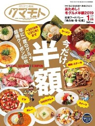 有限会社ウルトラハウス