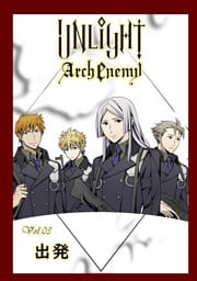 UNLIGHT ArchEnemy 03