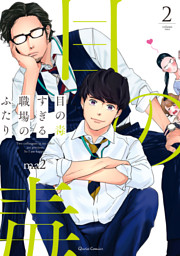 電子書籍 コミック 小説 実用書 なら ドコモのdブック