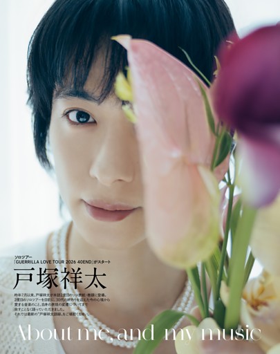 市川猿之助（47）詫びたかった「遺書の宛名」独占直撃 (週刊女性) | d