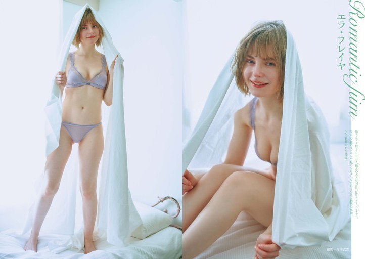Gravure エラ・フレイヤ「Romantic film」