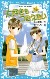 電子書籍 コミック 小説 実用書 なら ドコモのdブック