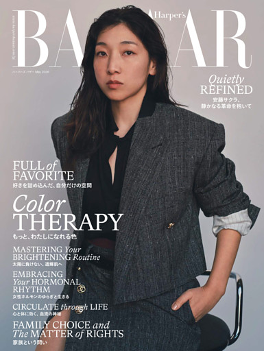 Harper’s BAZAAR ハーパーズ バザー
