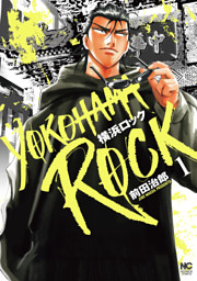 ギフト 新刊配信記念キャンペーン 2ページ目 電子書籍 コミック 小説 実用書 なら ドコモのdブック