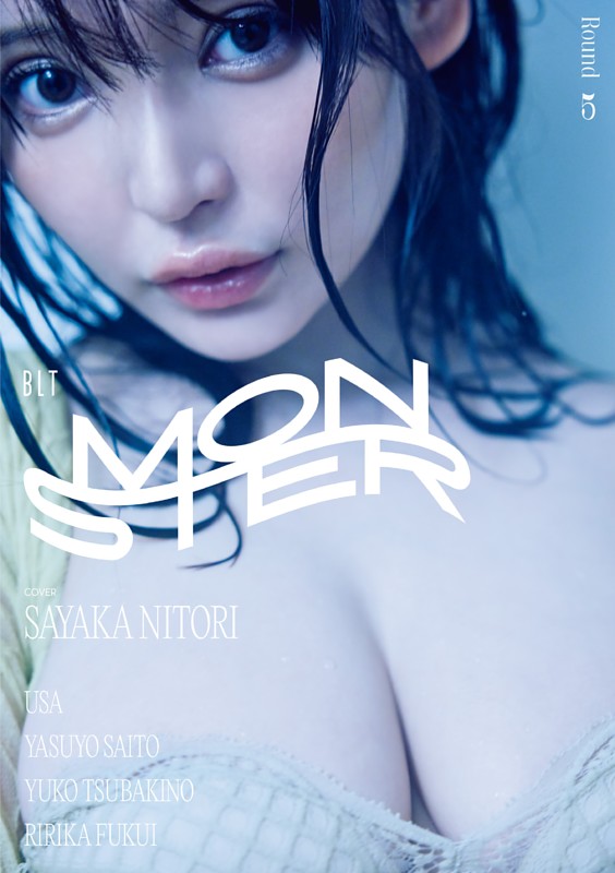 BLT MONSTER Round 3　セブンネット限定特典付き　５種５冊セット BLT MONSTER Round 5 | dマガジンなら人気雑誌が読み放題！