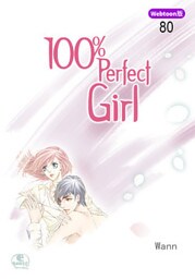 100% Perfect Girl 80