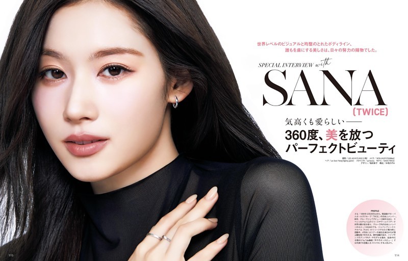 SANA