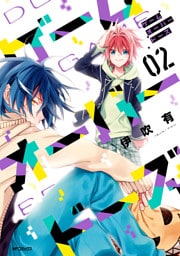 ゲームオーバードーズ　２