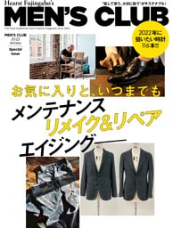 MEN’S CLUB 2022 Winter Special issue