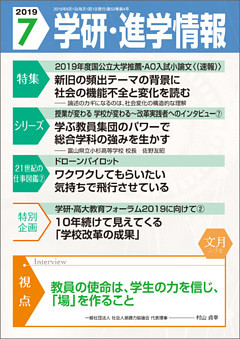 電子書籍 コミック 小説 実用書 なら ドコモのdブック