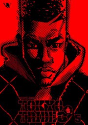 TOKYO TRIBE3 第5巻
